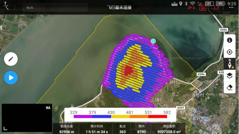 中飛遙感山體攝影建模案例